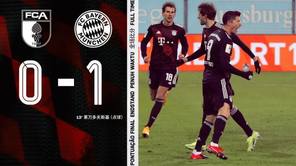  拜仁，慕尼黑续约穆西亚拉五年  