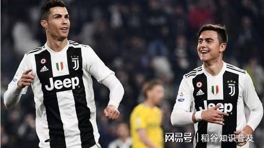 4, 尤文图斯锋线哑火主场爆冷输球  